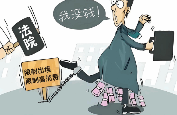 如果遇到债务人遇到跑路我们应该如何做呢-第1张图片